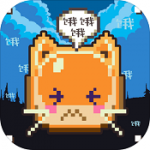 你家貓餓了