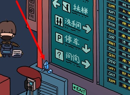 夢境偵探候車大廳時光水晶在什麼位置 時光水晶詳細位置介紹