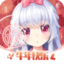 獸耳助手全人物2023免費版