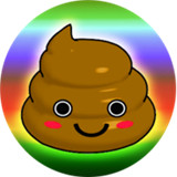 便便衝洗
