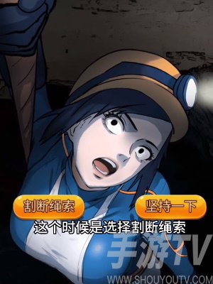 隱秘的檔案黑暗侵襲怎麼過 黑暗侵襲關卡通關攻略