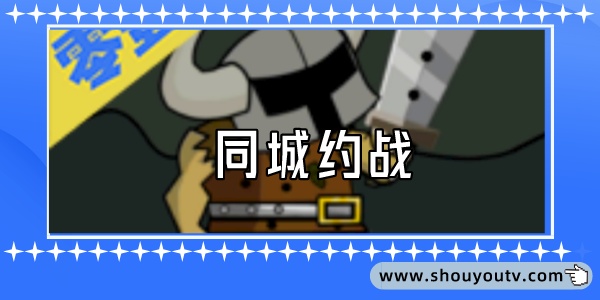 死靈法師