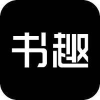 書趣閣無廣告