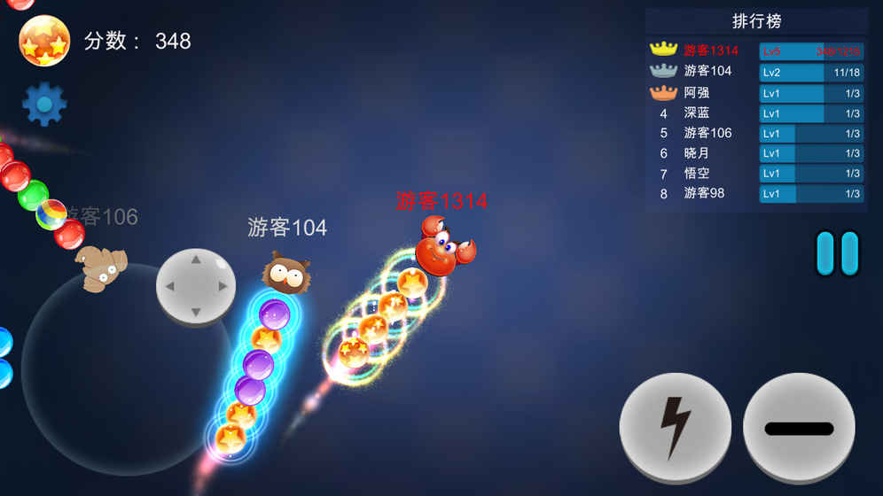 萌動三消截圖