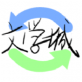 禦宅屋海棠書屋無彈窗