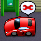 我的修車鋪