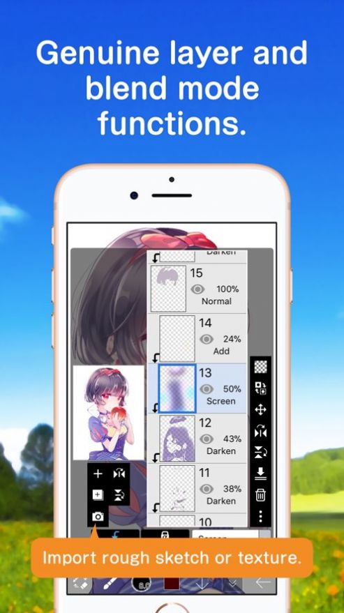 愛筆思畫x11.0.0版本截圖