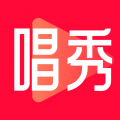 唱秀軟件