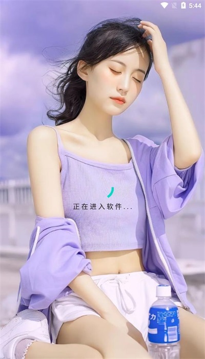 皮皮去水印app截圖