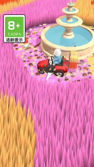 切割達人截圖