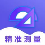 工程測距尺