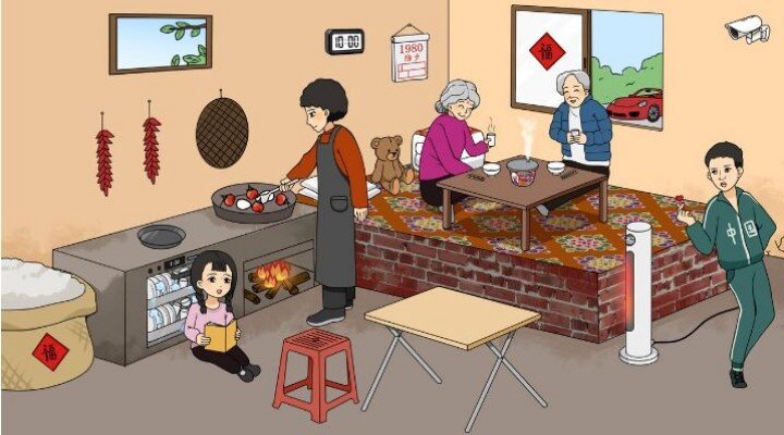 文字來找茬安卓版截圖