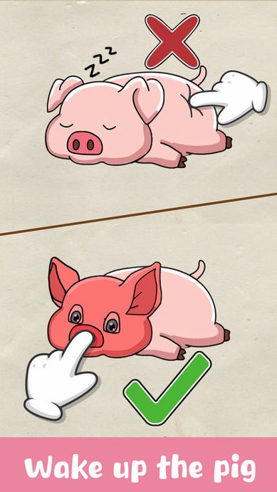 燒腦先生截圖