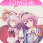 東方數獨