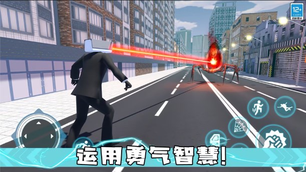 怪獸獵手截圖
