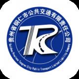 銅仁行
