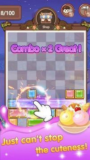 甜點方塊截圖