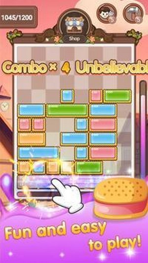 甜點方塊截圖