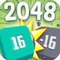 謎題2048