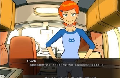 少年駭客手遊截圖