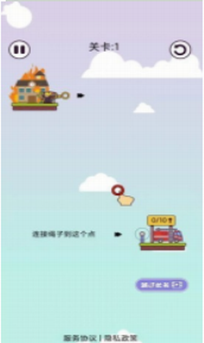加油大土豪截圖