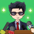 少年逆襲記