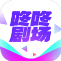 咚咚劇場app