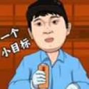 逆轉人生小遊戲免廣告