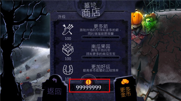 大戰僵屍鳥遊戲最新版高分攻略