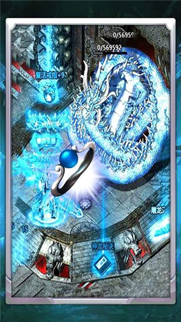 冰雪經典傳奇手機遊戲截圖