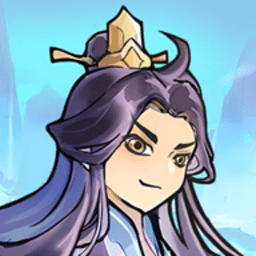 文字修真傳無廣告