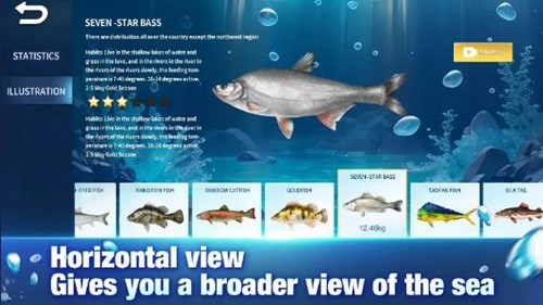 釣魚大師截圖