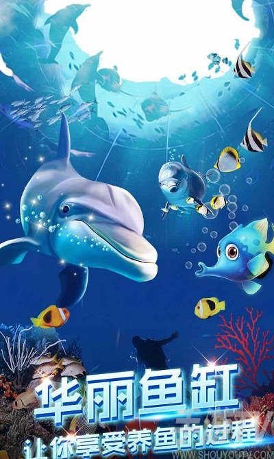 釣魚達人禮包碼有哪些 釣魚達人手遊永久有效一覽