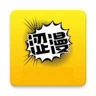 澀漫軟件