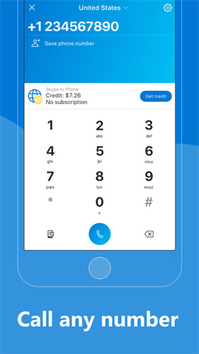 官方skype手機版截圖