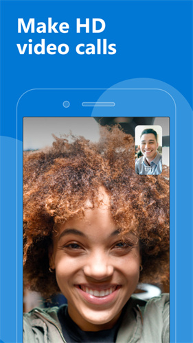 官方skype手機版截圖