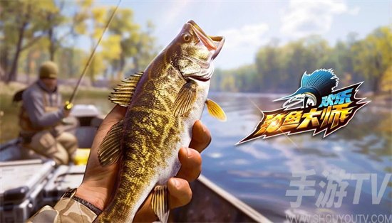 歡樂釣魚大師錦標賽怎麼玩 錦標賽高分技巧分享
