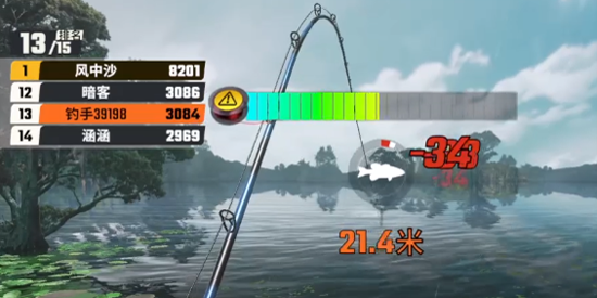 歡樂釣魚大師手機版截圖