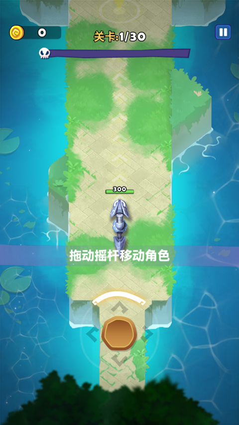 蛇蛇貪吃截圖