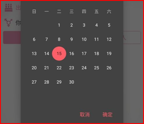 嗶哢庇護所免費版