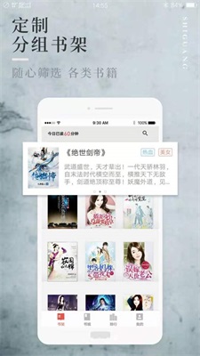 第一主板小說o1bz最新截圖