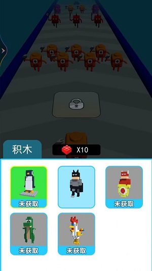 隨我一起衝截圖