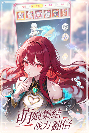 雲上大陸內購版