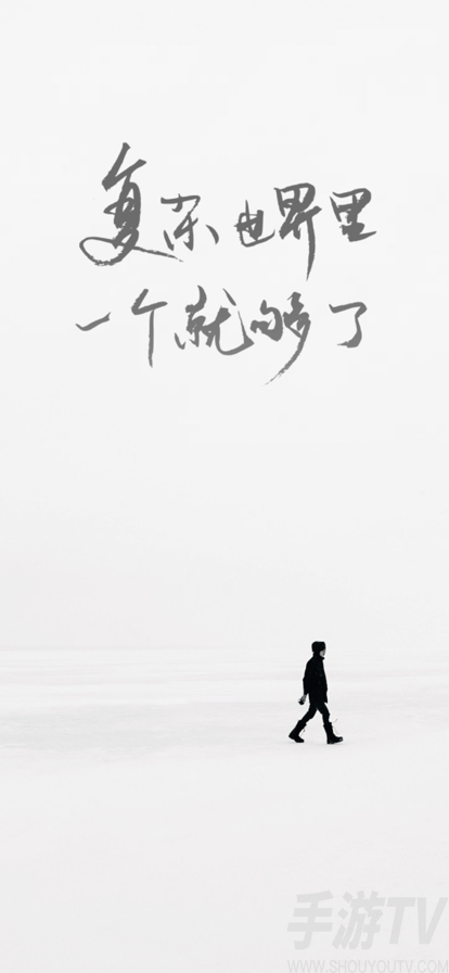 one一個致敬韓寒版色板在哪下 one一個致敬韓寒版app最新地址下載