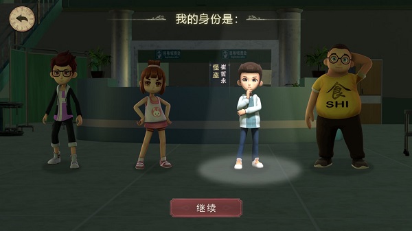 恐怖躲貓貓2老版本