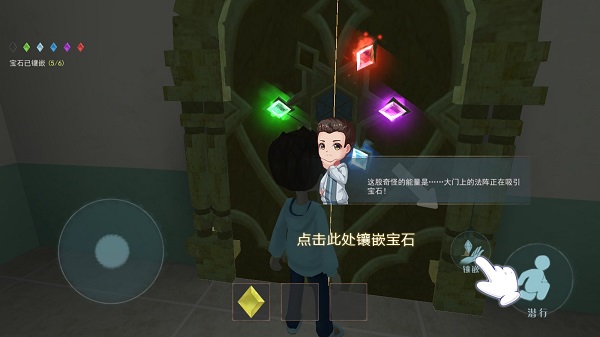恐怖躲貓貓2老版本