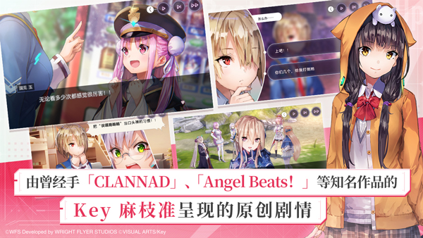 熾焰天穹截圖