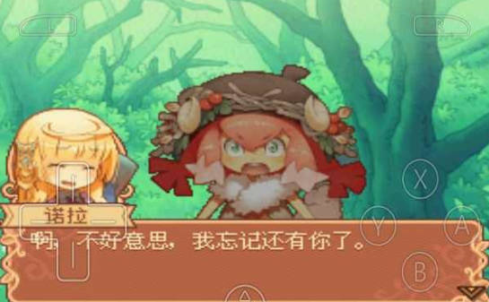 諾拉和時間工坊截圖