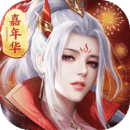 征途2手遊
