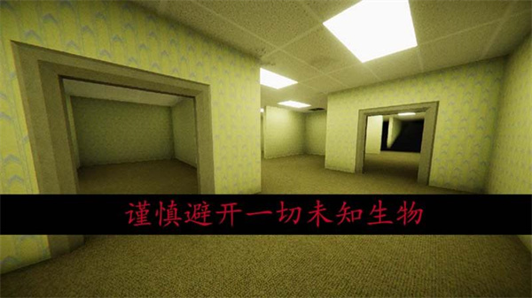 恐怖密室逃脫截圖